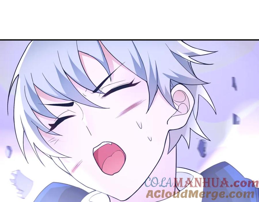 《超电波战争》第84话 我是不会死的！ 第4页