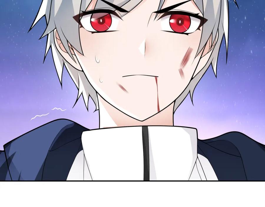 《超电波战争》第84话 我是不会死的！ 第48页