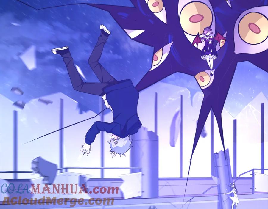 《超电波战争》第84话 我是不会死的！ 第7页