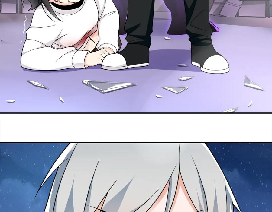 《超电波战争》第84话 我是不会死的！ 第47页