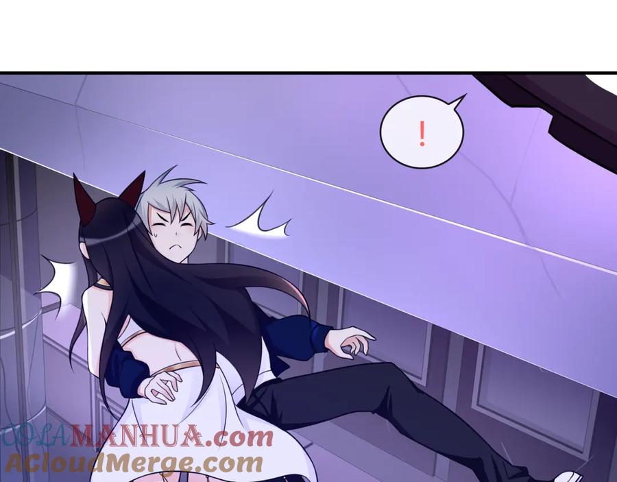 《超电波战争》第84话 我是不会死的！ 第10页