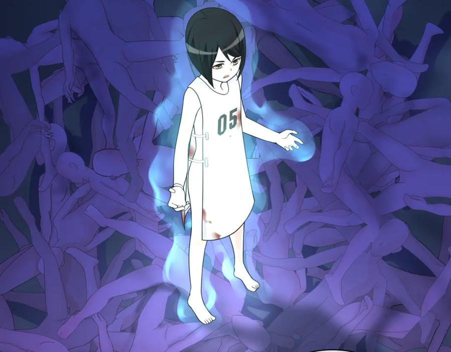 《超电波战争》第85话 汤姐的秘密！ 第57页