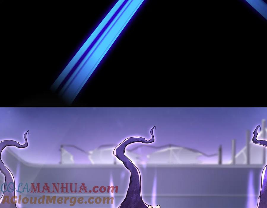 《超电波战争》第85话 汤姐的秘密！ 第31页