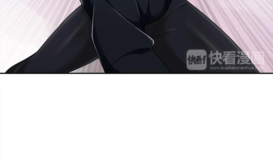 《超电波战争》第85话 汤姐的秘密！ 第33页