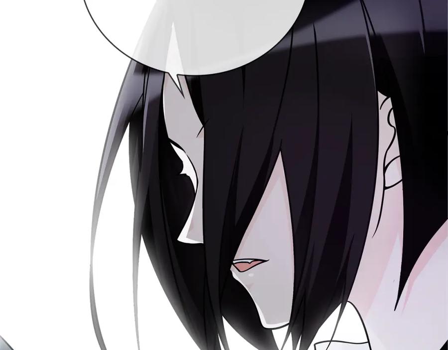 《超电波战争》第85话 汤姐的秘密！ 第38页