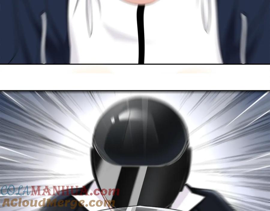 《超电波战争》第85话 汤姐的秘密！ 第7页