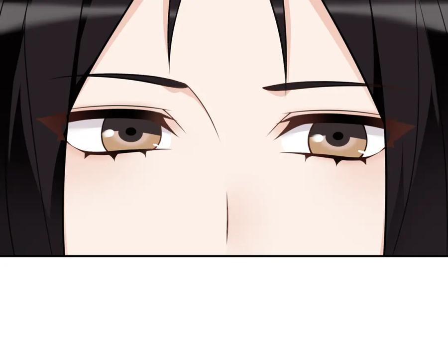 《超电波战争》第85话 汤姐的秘密！ 第51页
