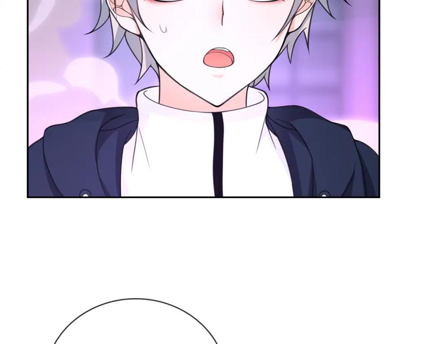 《超电波战争》第85话 汤姐的秘密！ 第47页