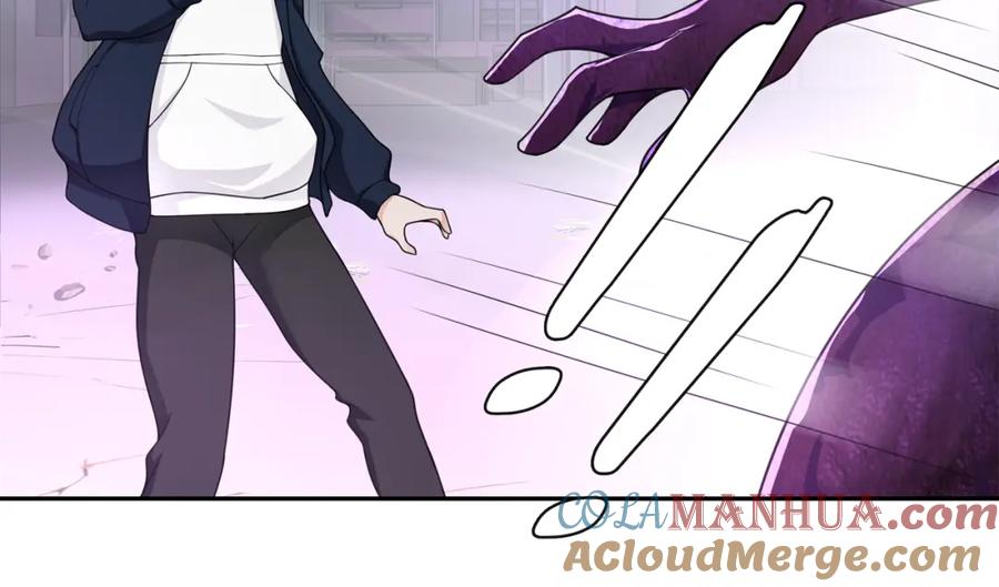 《超电波战争》第85话 汤姐的秘密！ 第13页