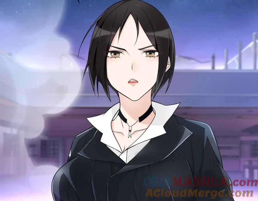 《超电波战争》第85话 汤姐的秘密！ 第40页