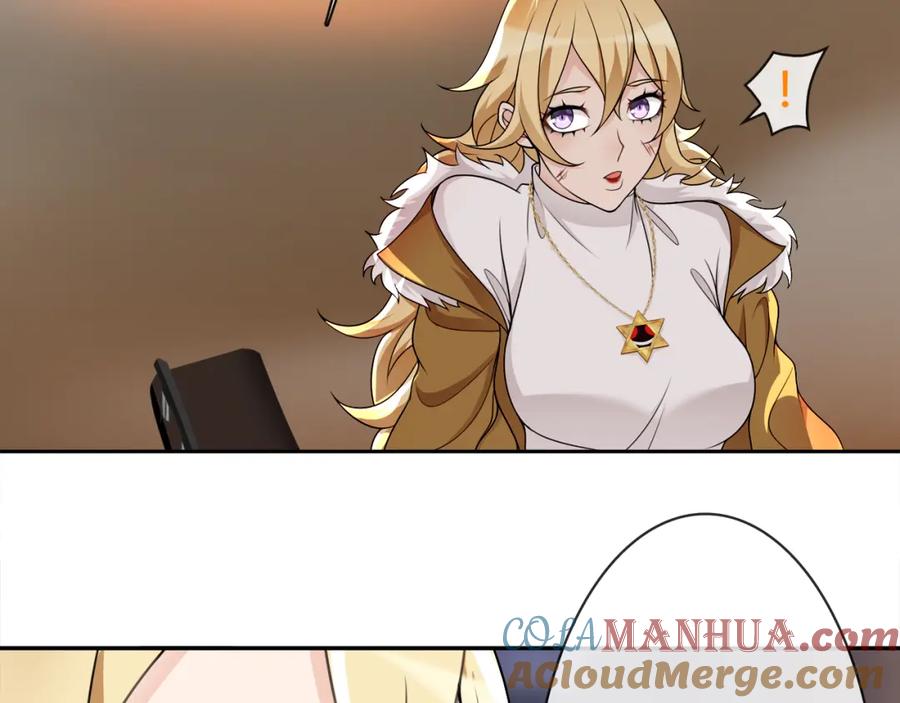 《超电波战争》第86话 致命伤口？ 第49页