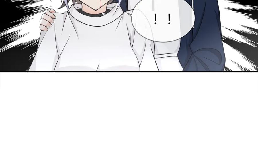《超电波战争》第86话 致命伤口？ 第23页