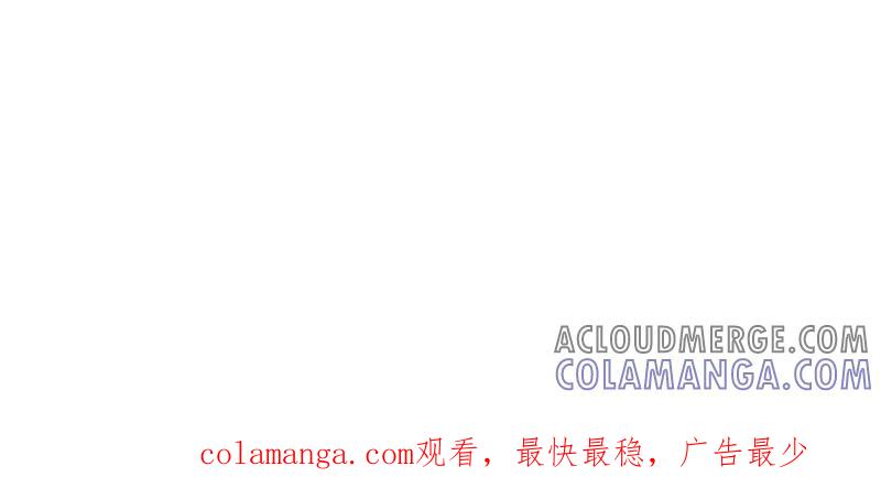 第一序列 第589话 588 巫术总纲 第165页