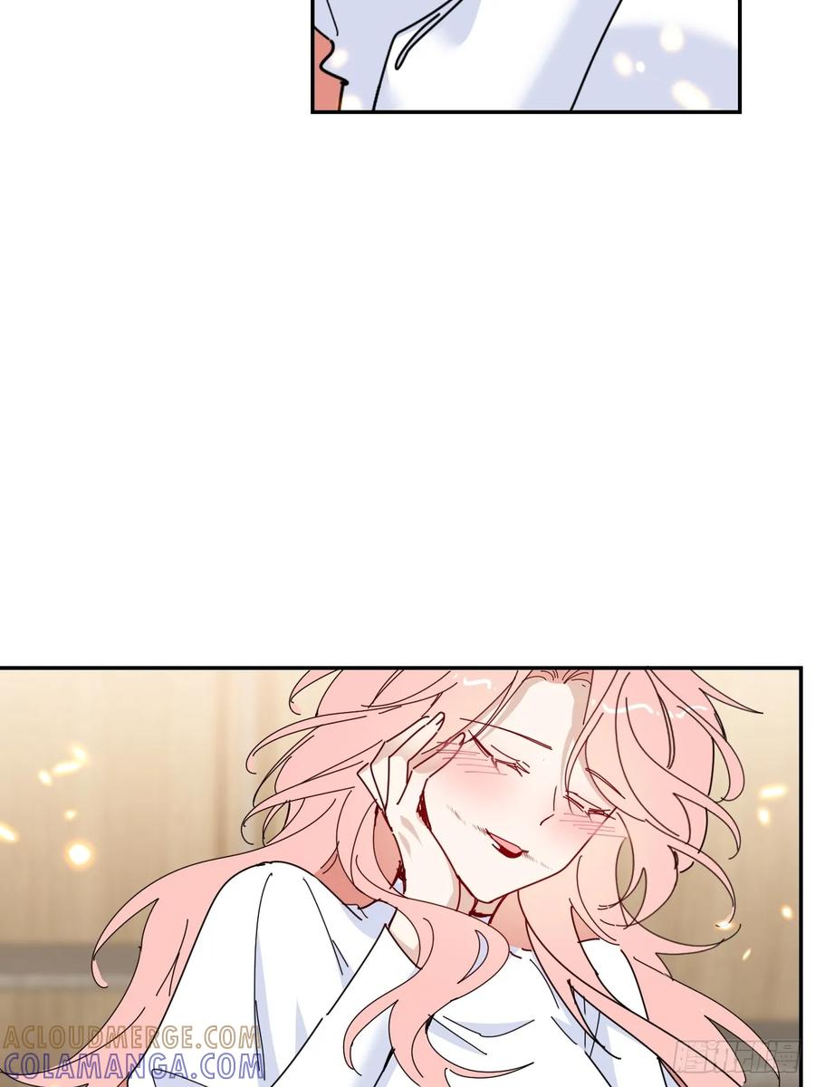 当我穿成霸总娇妻的独生女 - 第15话 一起去吃点好的！ - 第46张图