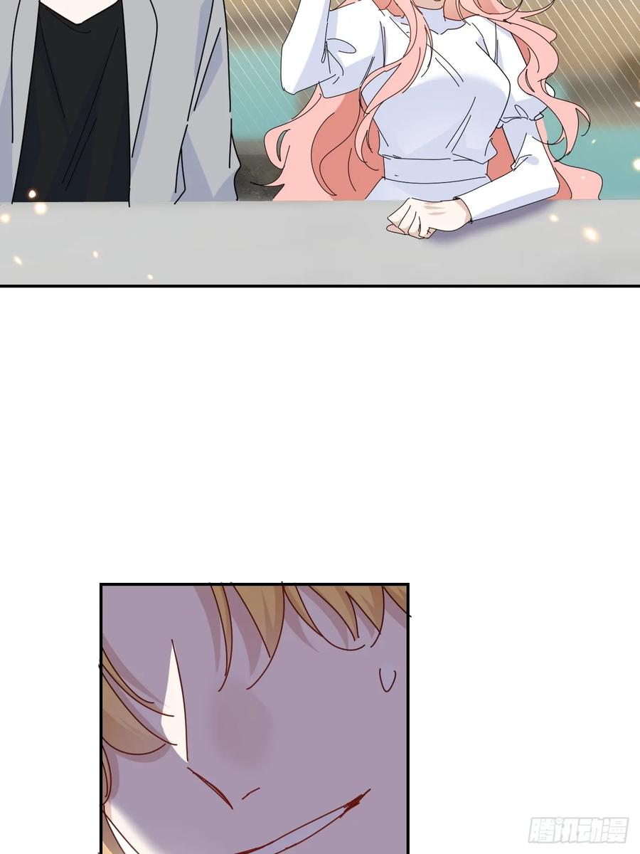 当我穿成霸总娇妻的独生女 - 第15话 一起去吃点好的！ - 第36张图