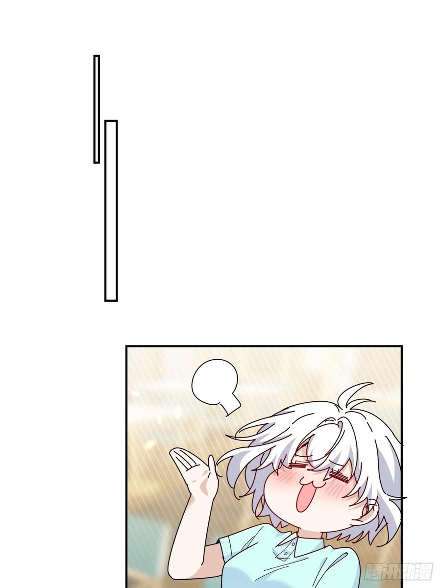 当我穿成霸总娇妻的独生女 - 第15话 一起去吃点好的！ - 第42张图