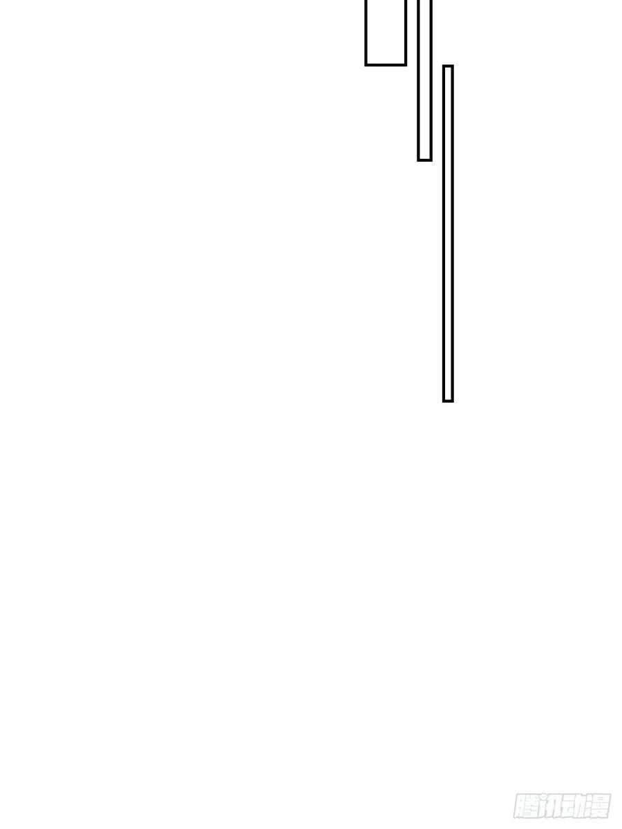 当我穿成霸总娇妻的独生女 - 第15话 一起去吃点好的！ - 第38张图