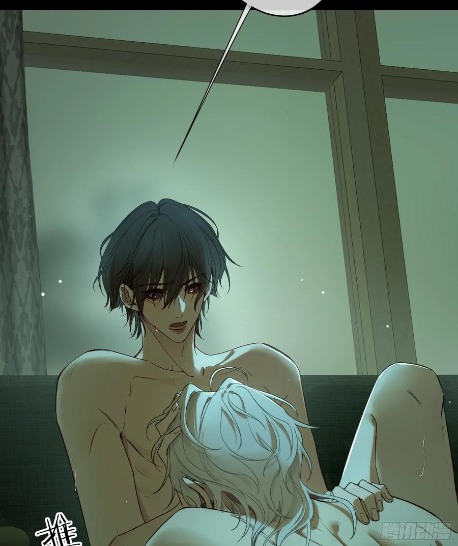 《恶婴》第49话-清醒 第32页