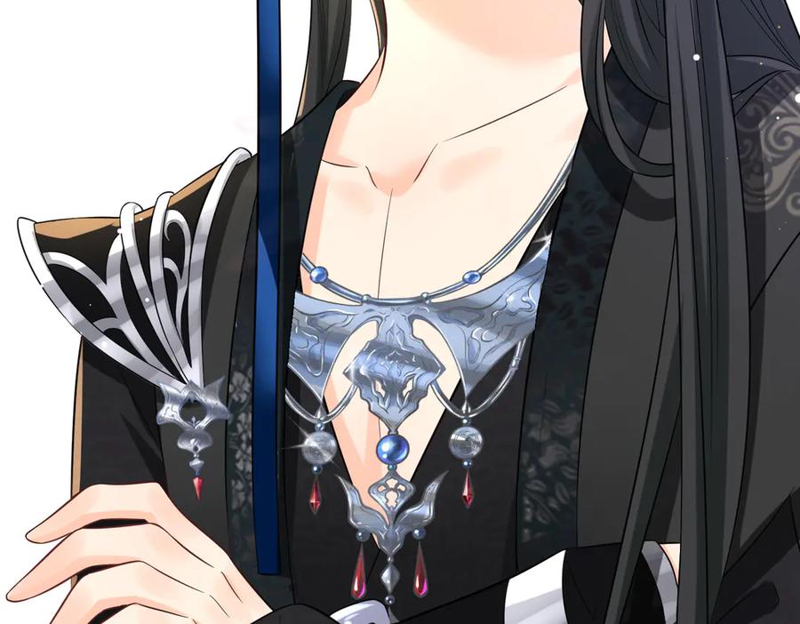 《庞弯反玛丽苏记事：每天都在努力成为女主角！》弯弯女主梦碎？！ 第32页