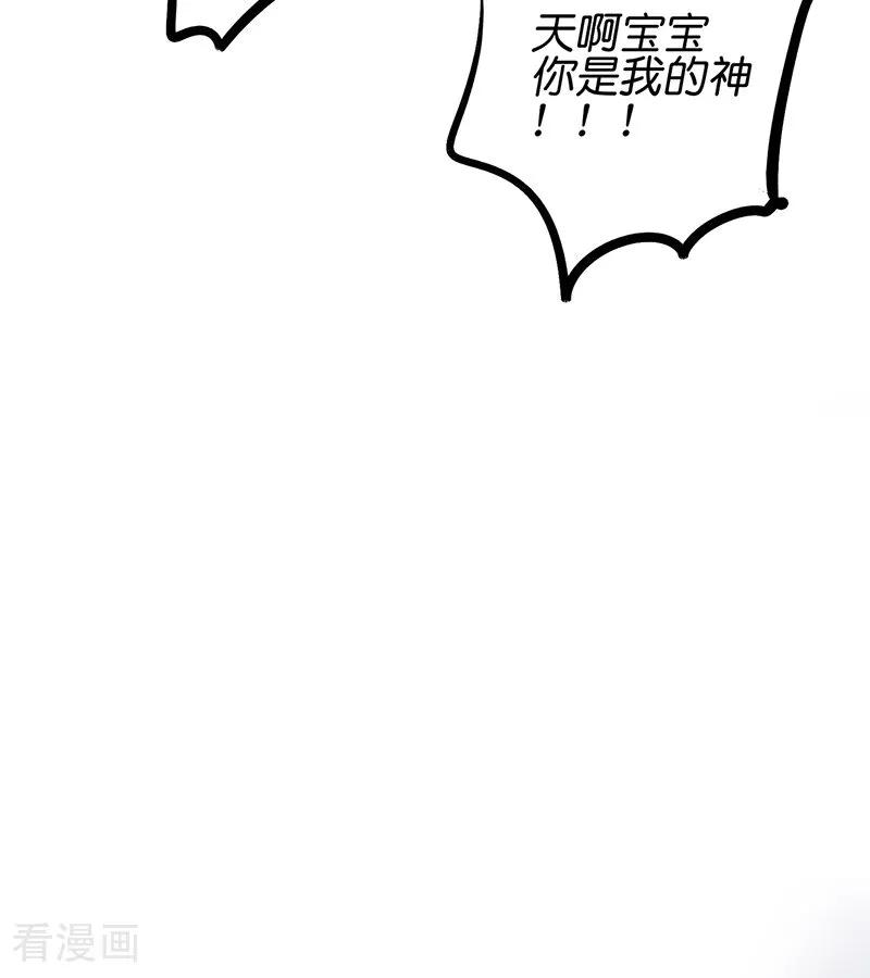 71.jpg