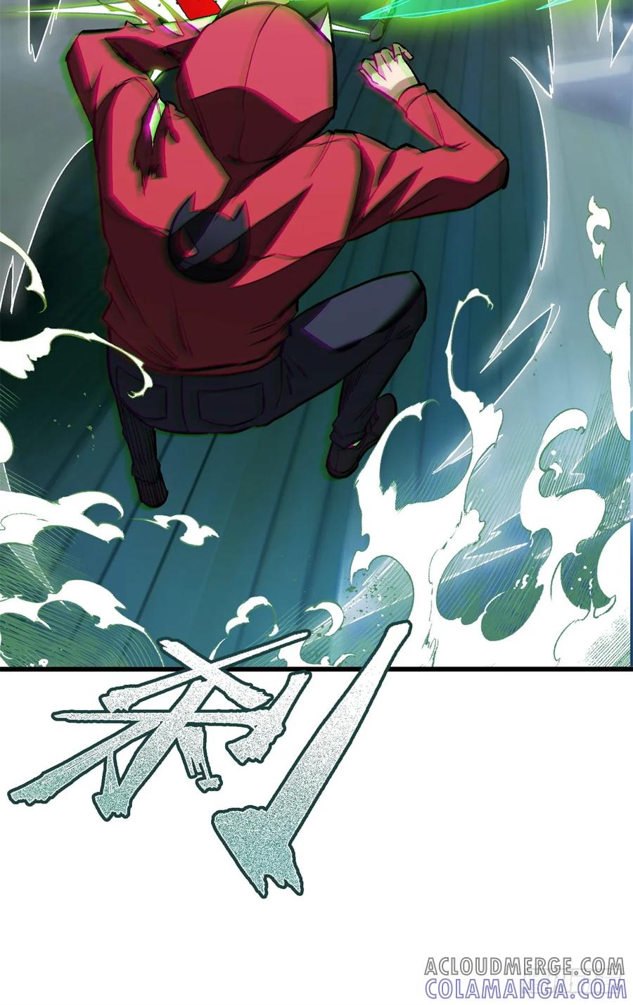 《超凡世界！我，吸血鬼？！》012 进化 第10页