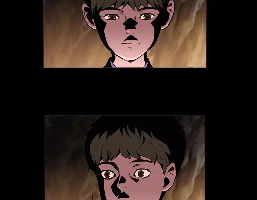 《超感追踪》序章：超能力犯罪！背叛与救赎 第38页