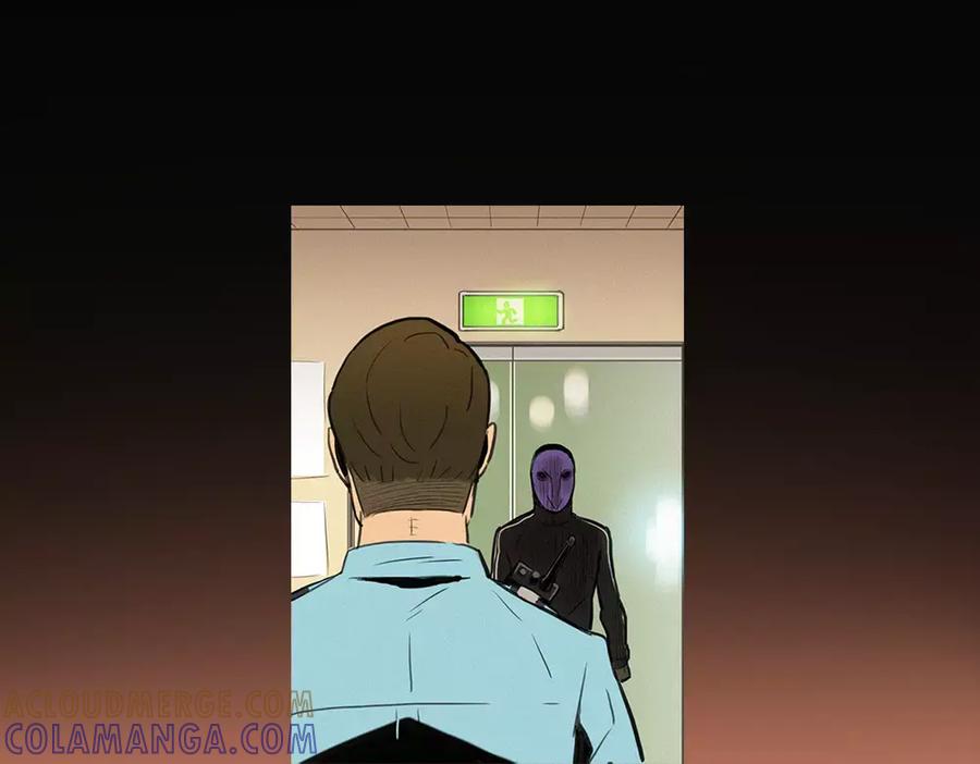 《超感追踪》序章：超能力犯罪！背叛与救赎 第4页