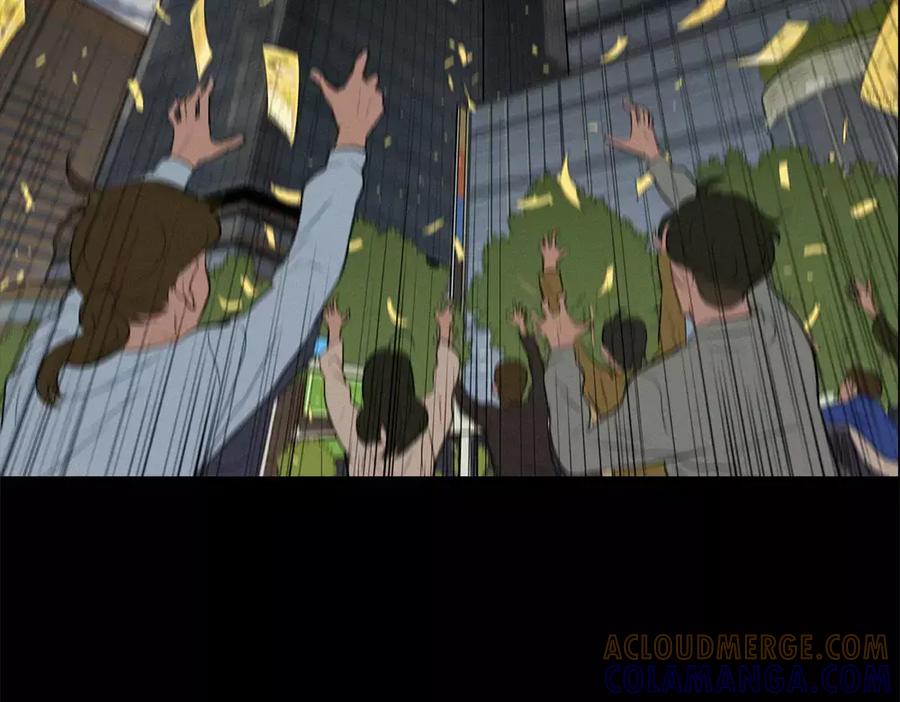 《超感追踪》序章：超能力犯罪！背叛与救赎 第16页