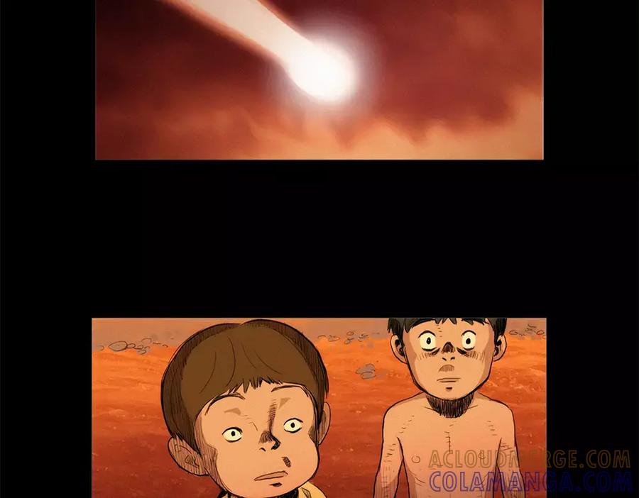 《超感追踪》序章：超能力犯罪！背叛与救赎 第19页