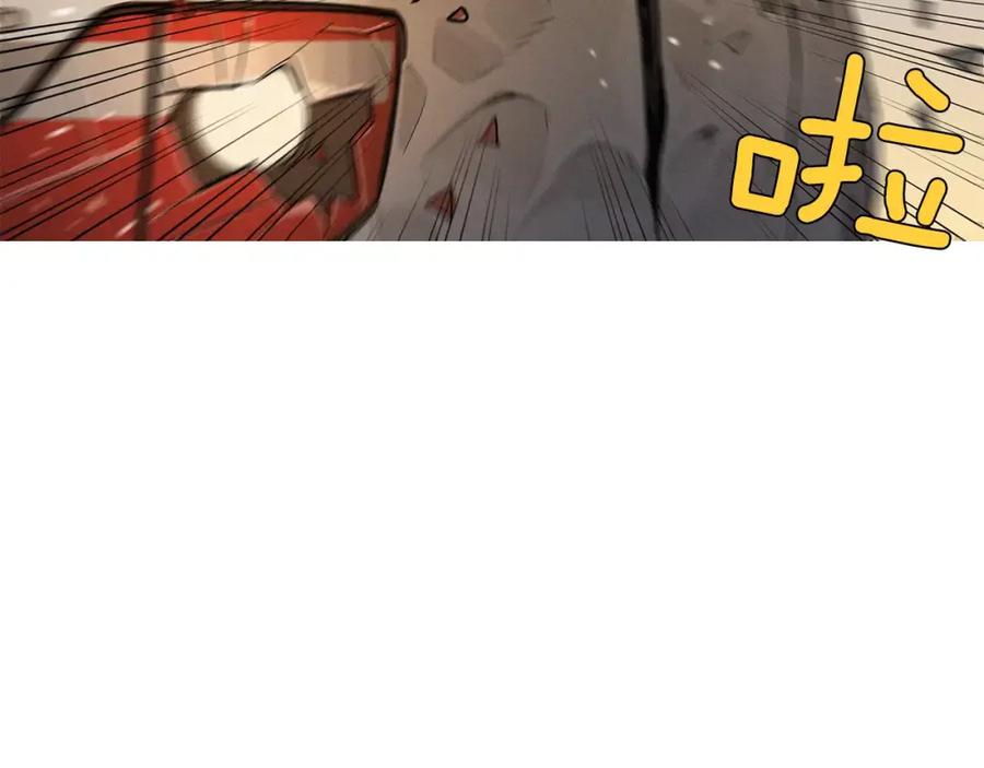 《超感追踪》第9话 人质 第71页