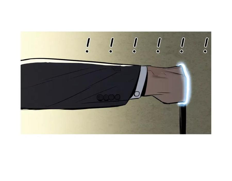 《超感追踪》第10话 原来是我？ 第74页