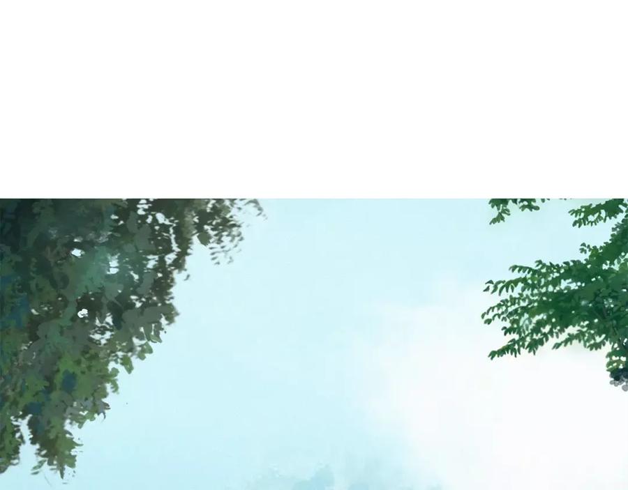 《超感追踪》第11话 入伙 第71页