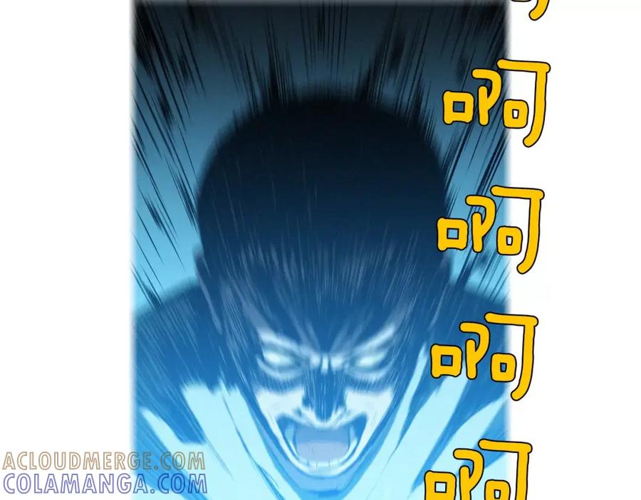 《超感追踪》第11话 入伙 第65页