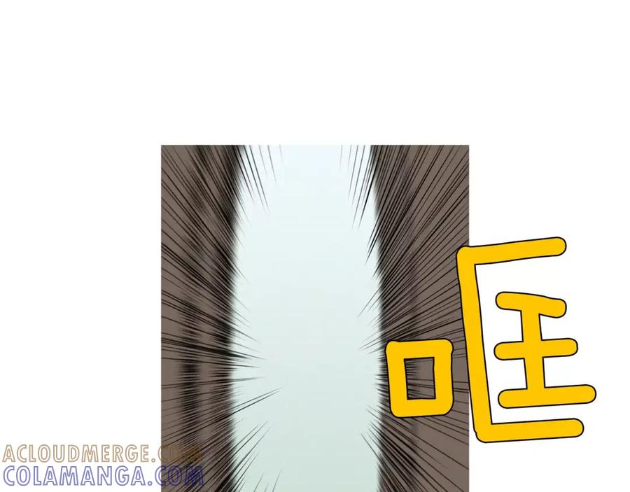 《超感追踪》第11话 入伙 第105页