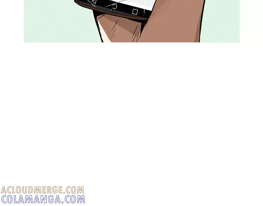 《超感追踪》第12话 御真 第21页