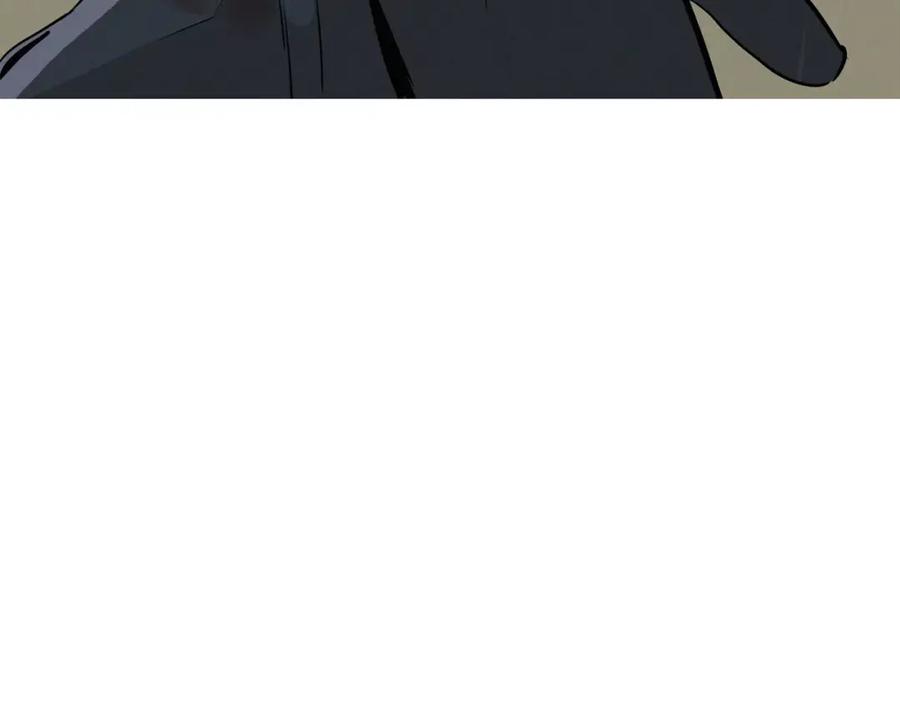 《超感追踪》第12话 御真 第40页