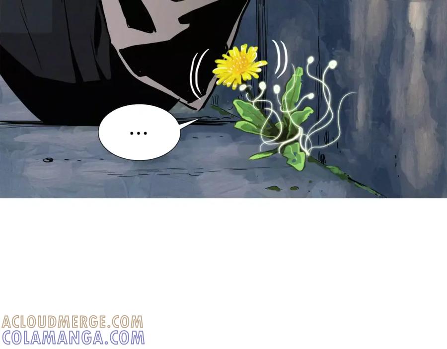 《超感追踪》第12话 御真 第97页