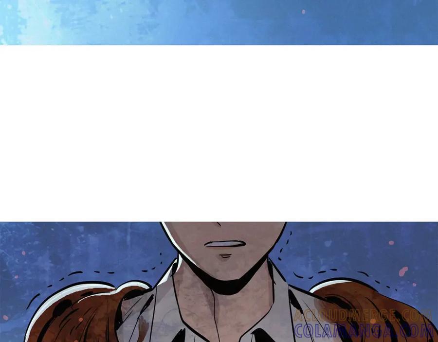 《超感追踪》第13话 隐藏的能力 第29页
