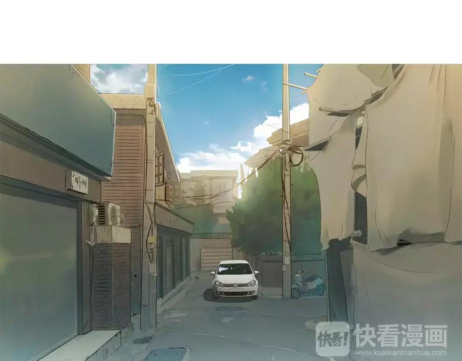 《超感追踪》第13话 隐藏的能力 第56页