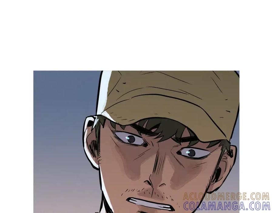 《超感追踪》第13话 隐藏的能力 第41页