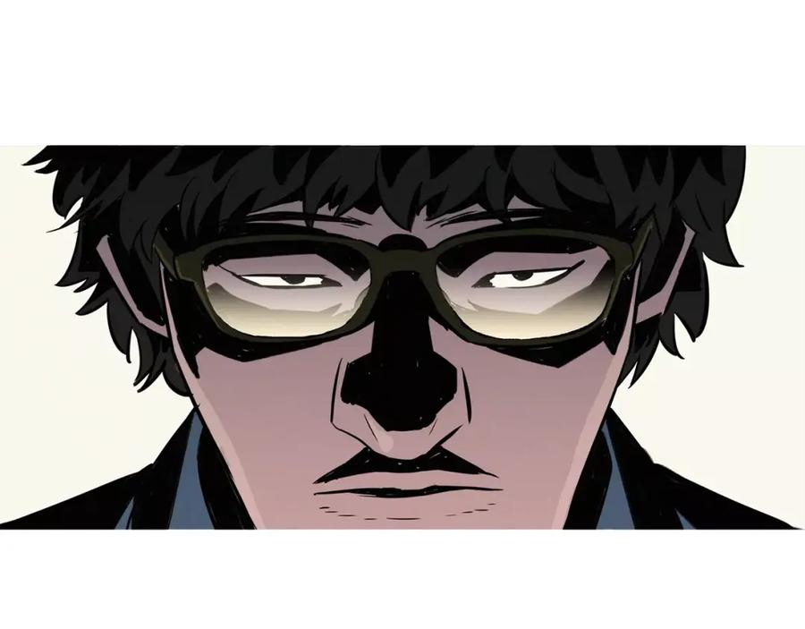 《超感追踪》第13话 隐藏的能力 第75页