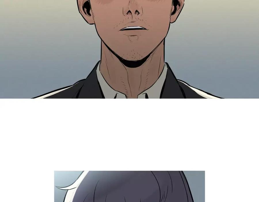 《超感追踪》第13话 隐藏的能力 第4页