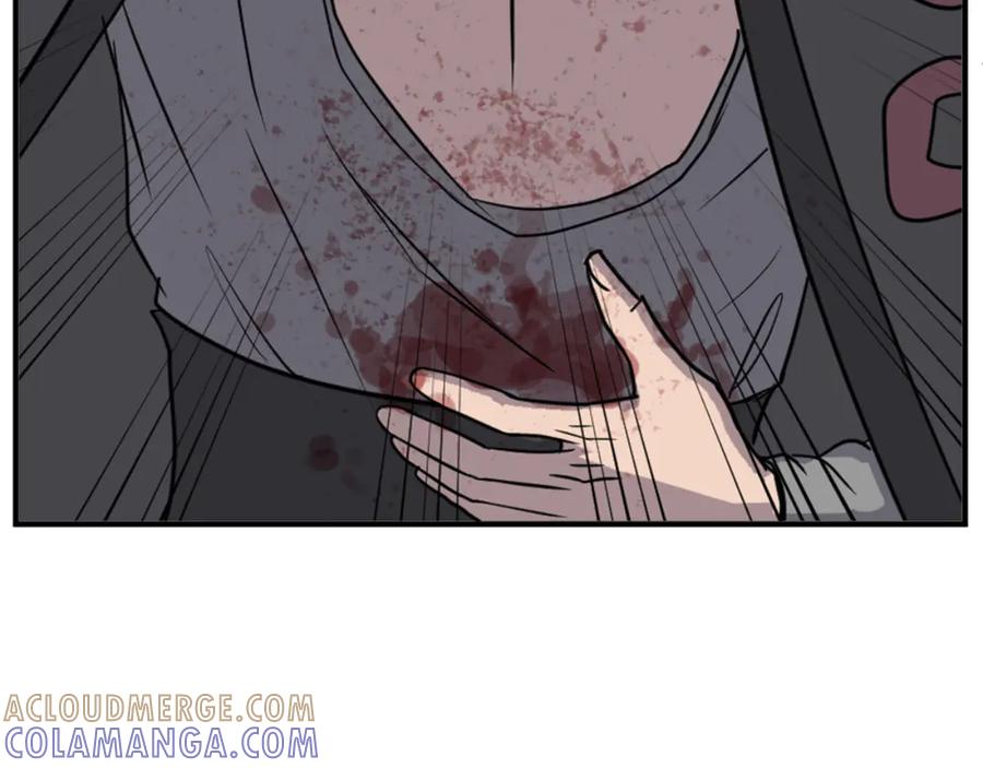 《重生不死尊》第148话 游刃有余 第81页