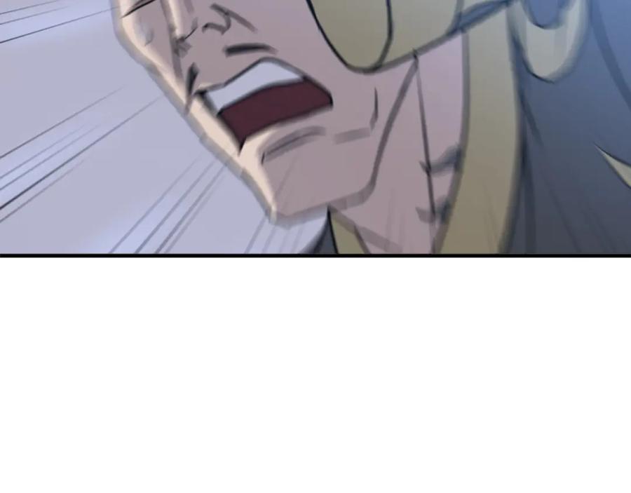 《重生不死尊》第148话 游刃有余 第115页