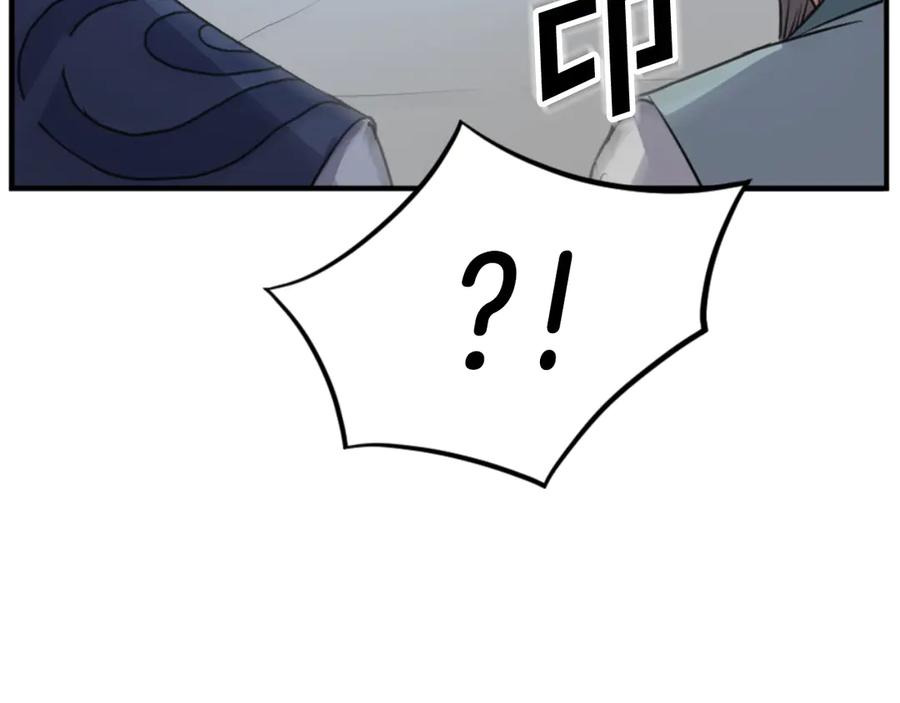 《重生不死尊》第148话 游刃有余 第118页