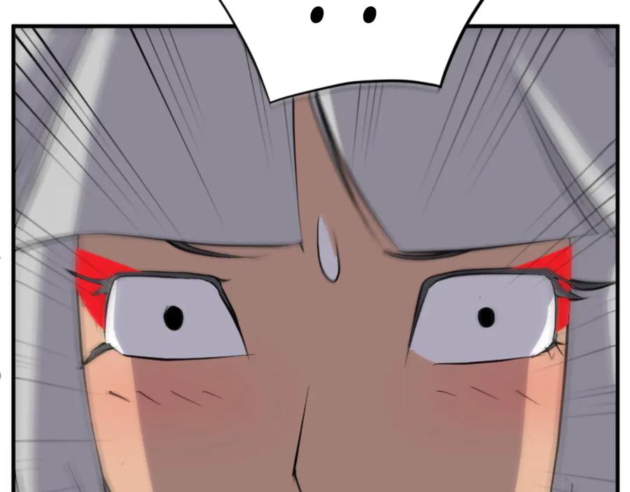《重生不死尊》第148话 游刃有余 第12页
