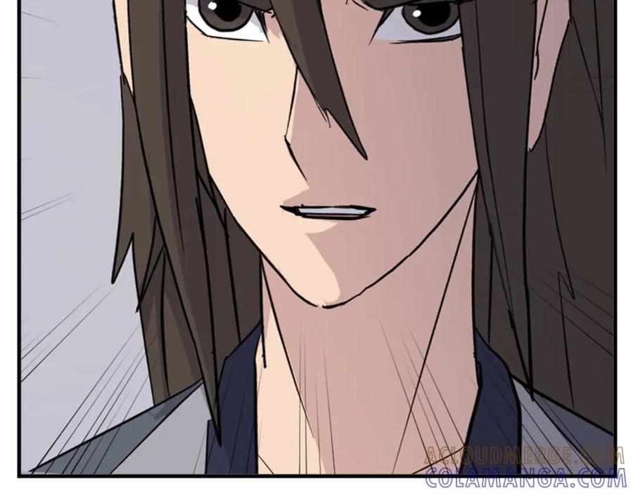 《重生不死尊》第148话 游刃有余 第137页