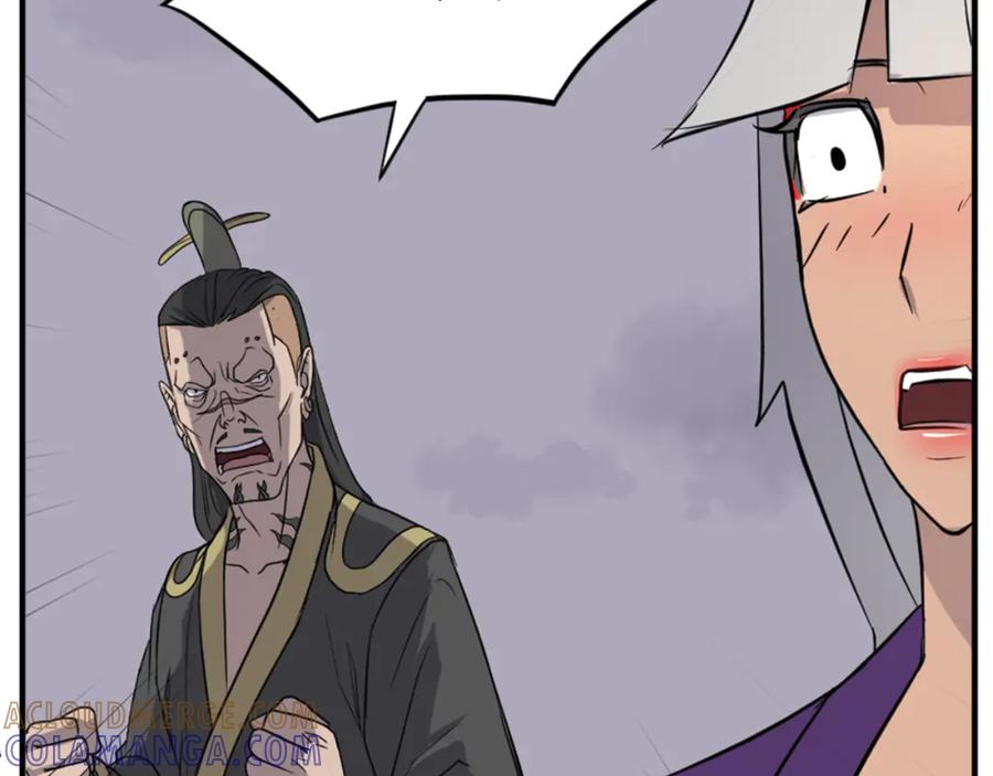 《重生不死尊》第148话 游刃有余 第97页