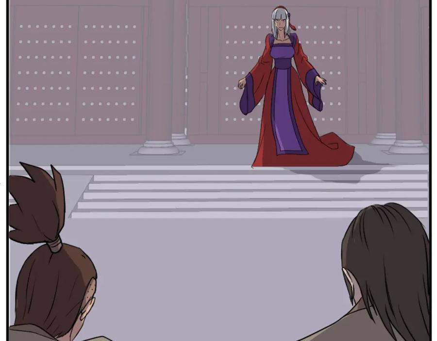 《重生不死尊》第148话 游刃有余 第18页