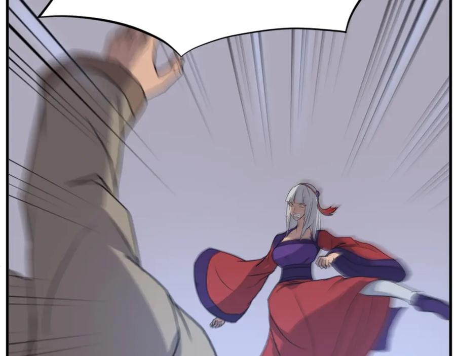 《重生不死尊》第148话 游刃有余 第59页